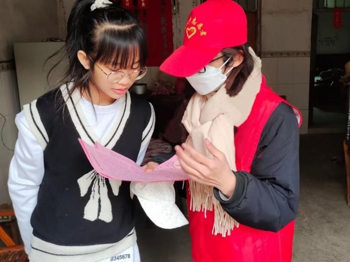 1675770022408718.jpg 1675770022408718.jpg