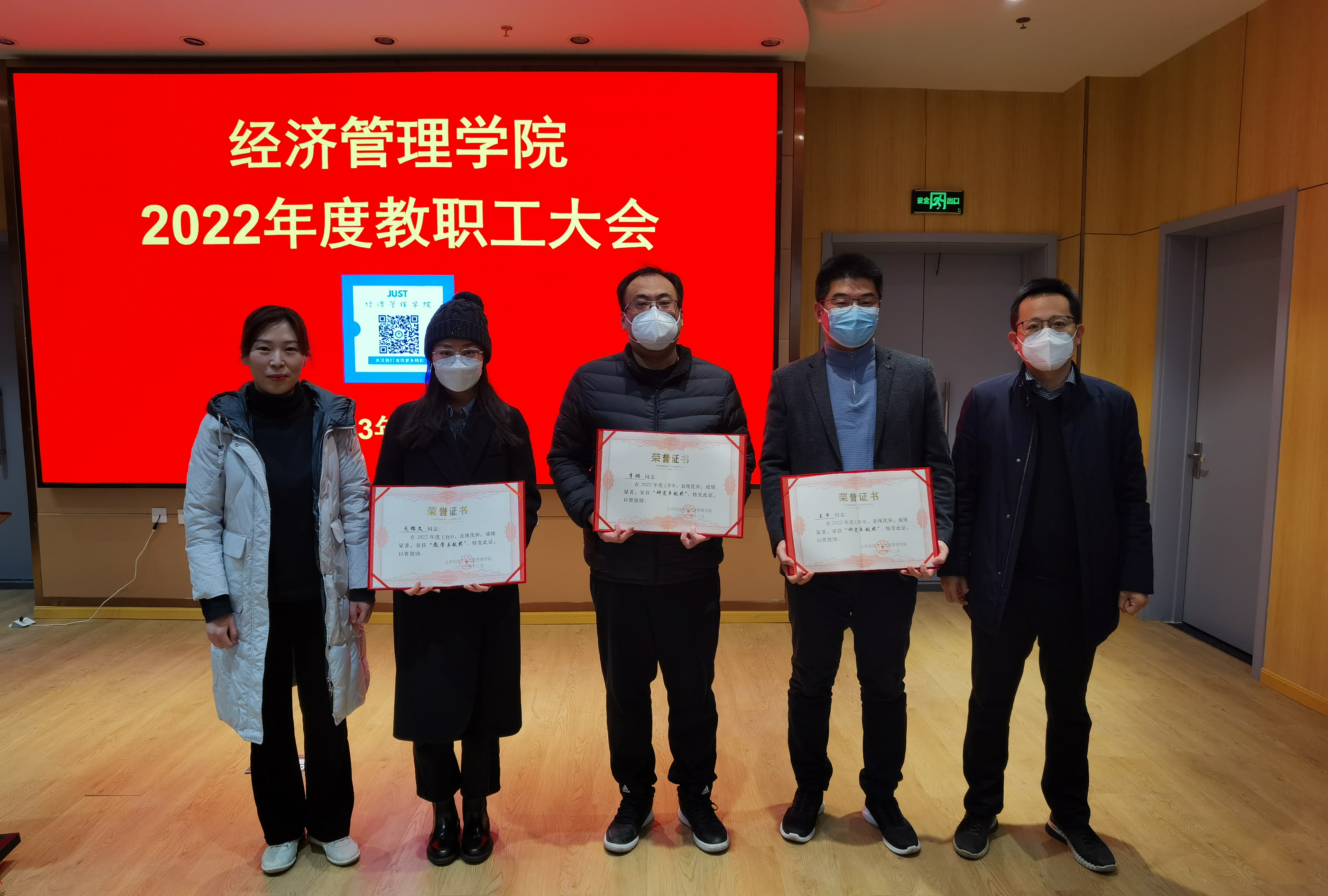 1672915469560483.jpg 5.jpg