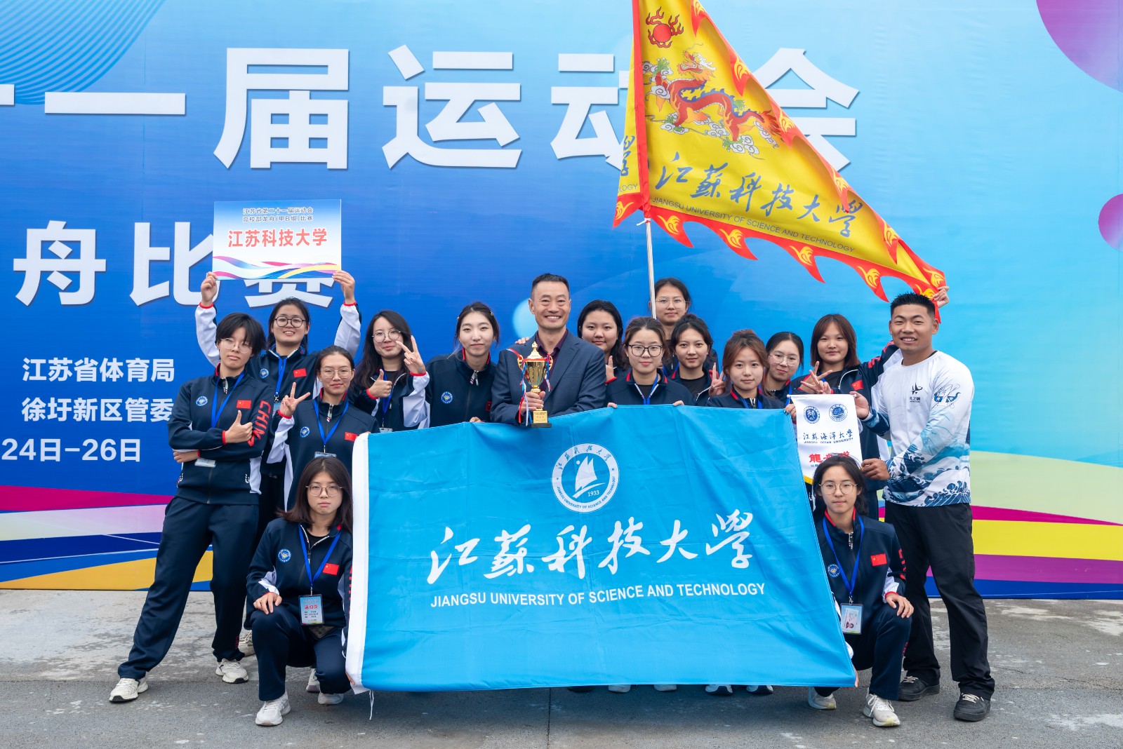 1762159935325702.jpg QQ图片20251103093503.jpg